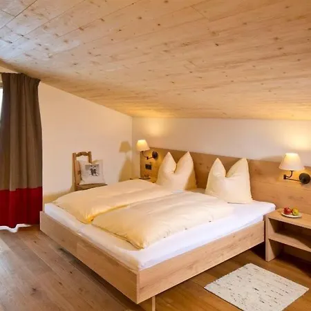 Innerthal Apartment